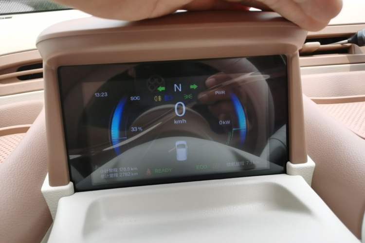 Used Bestune Pony 2026 222km Colorful Horse Instrument Cluster