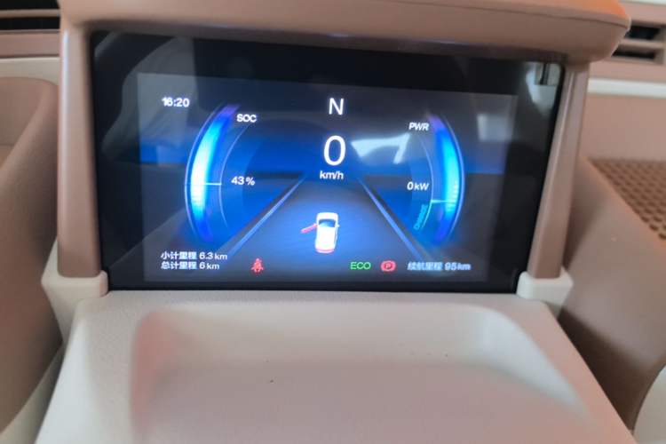 Used Bestune Pony 2026 222km Colorful Horse Instrument Cluster