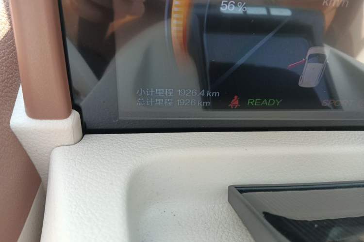 Used Bestune Pony 2026 Model 222km Shining Horse Odometer Close Up