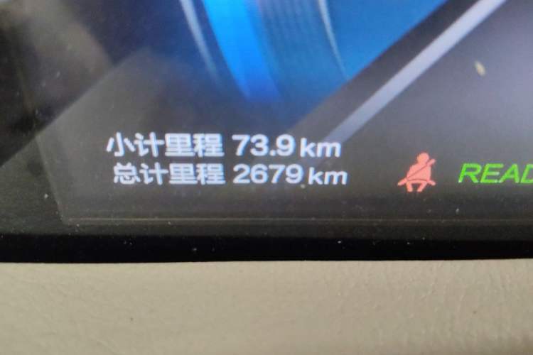 Used Bestune Pony 2026 222km Colorful Horse Odometer Close Up