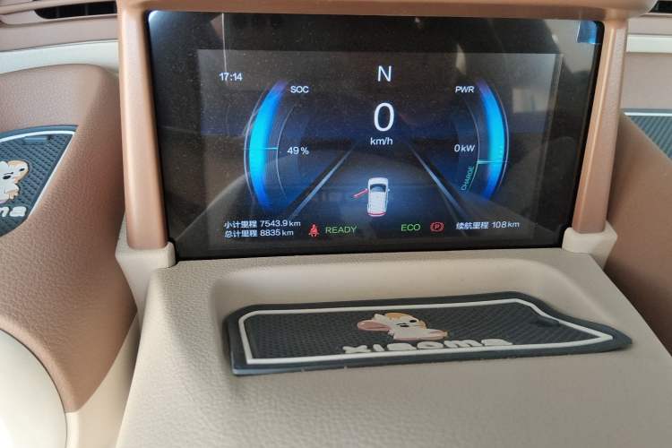 Used Bestune Pony 2026 222km Colorful Horse Odometer Close Up