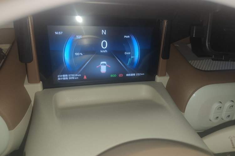 Used Bestune Pony 2026 222km Colorful Horse Odometer Close Up