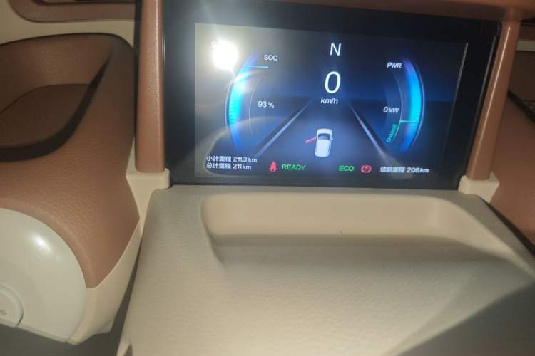 Used Bestune Pony 2026 222km Colorful Horse Odometer Close Up