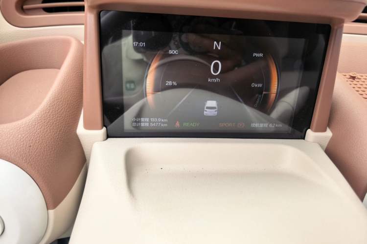 Used Bestune Pony 2026 Model 222km Shining Horse Odometer Close Up