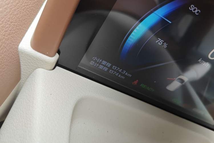 Used Bestune Pony 2026 222km Colorful Horse Odometer Close Up