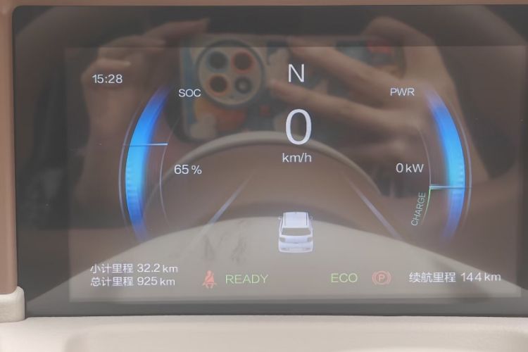 Used Bestune Pony 2026 222km Colorful Horse Odometer Close Up