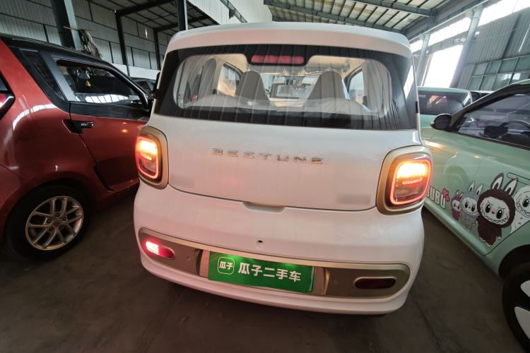 Used Bestune Pony 2026 Model 222km Cute Horse Plus Rear