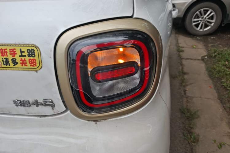Used Bestune Pony 2026 Model 222km Cute Horse Right Rear Taillight