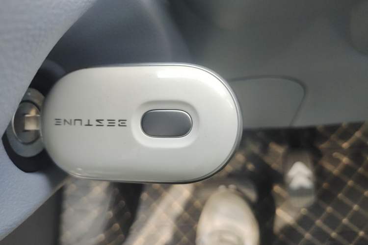 Used Bestune Pony 2026 Model 222km Cute Horse Vehicle Key