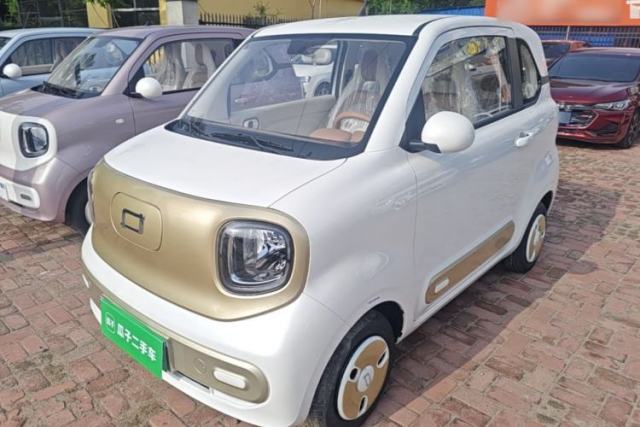 Used Bestune Pony 2026 Model 222km Cute Horse Plus