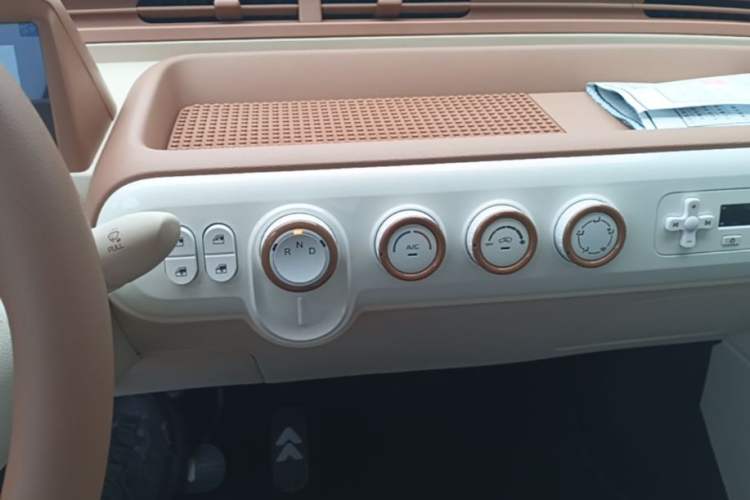 Used Bestune Pony 2026 Model 222km Cute Horse Plus Audio And AC Panel