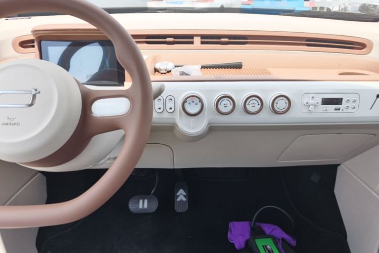 Used Bestune Pony 2026 222km Colorful Horse Audio And AC Panel