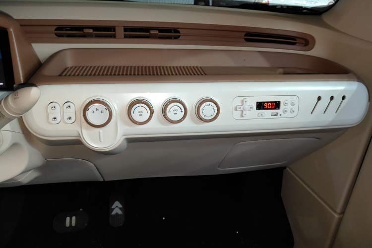 Used Bestune Pony 2026 Model 222km Cute Horse Plus Audio And AC Panel