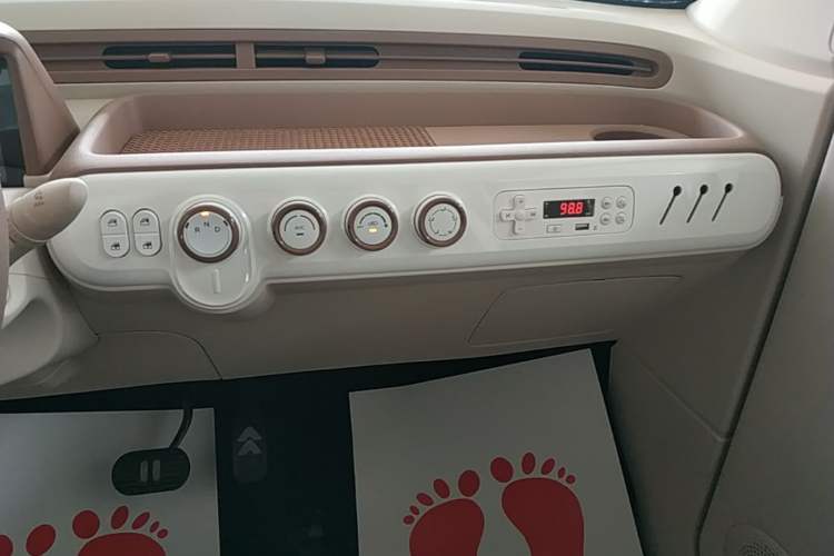 Used Bestune Pony 2026 222km Colorful Horse Audio And AC Panel