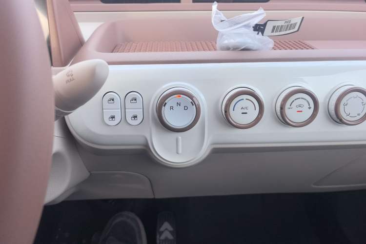 Used Bestune Pony 2026 222km Colorful Horse Audio And AC Panel
