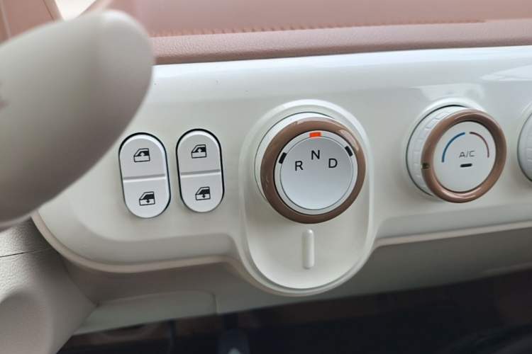 Used Bestune Pony 2026 Model 222km Shining Horse Gear Lever
