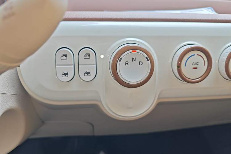 Used Bestune Pony 2026 Model 222km Shining Horse Gear Lever