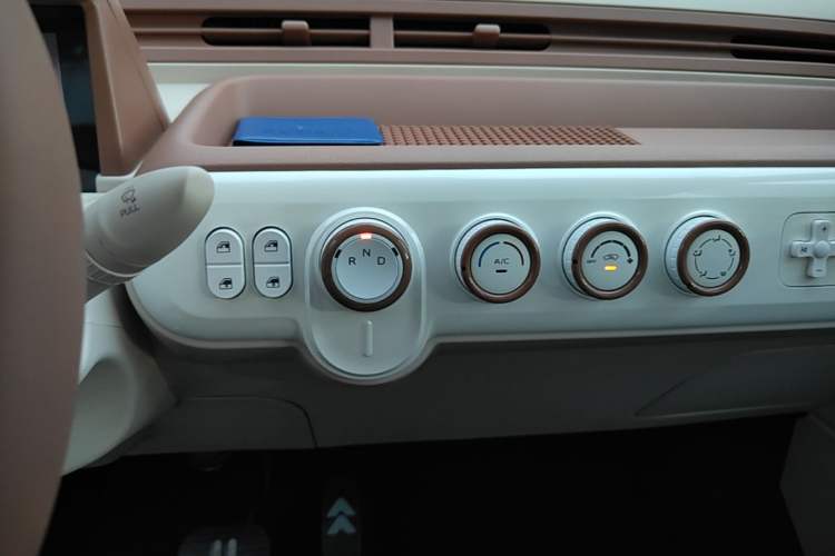 Used Bestune Pony 2026 222km Colorful Horse Gear Lever