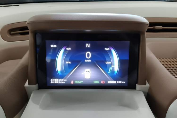 Used Bestune Pony 2026 222km Colorful Horse Instrument Cluster