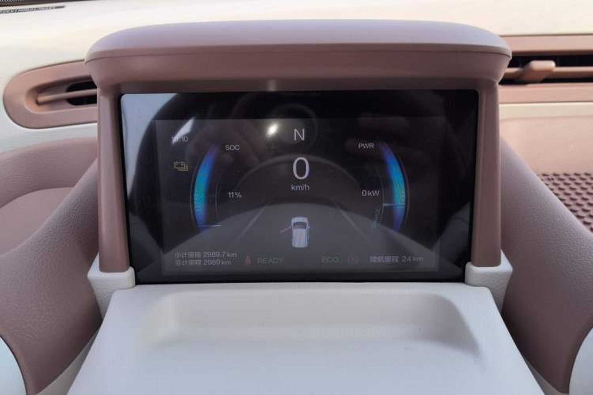 Used Bestune Pony 2026 222km Colorful Horse Instrument Cluster