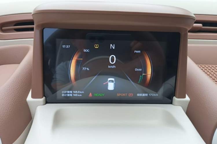 Used Bestune Pony 2026 Model 222km Cute Horse Plus Instrument Cluster