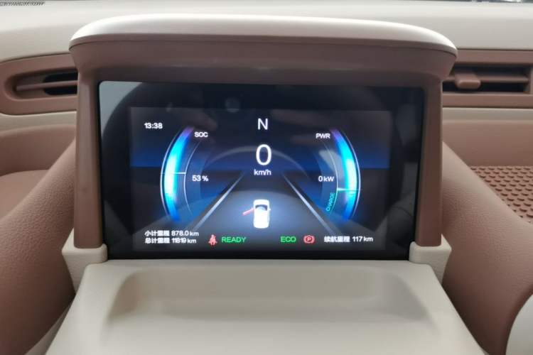Used Bestune Pony 2026 Model 222km Shining Horse Instrument Cluster