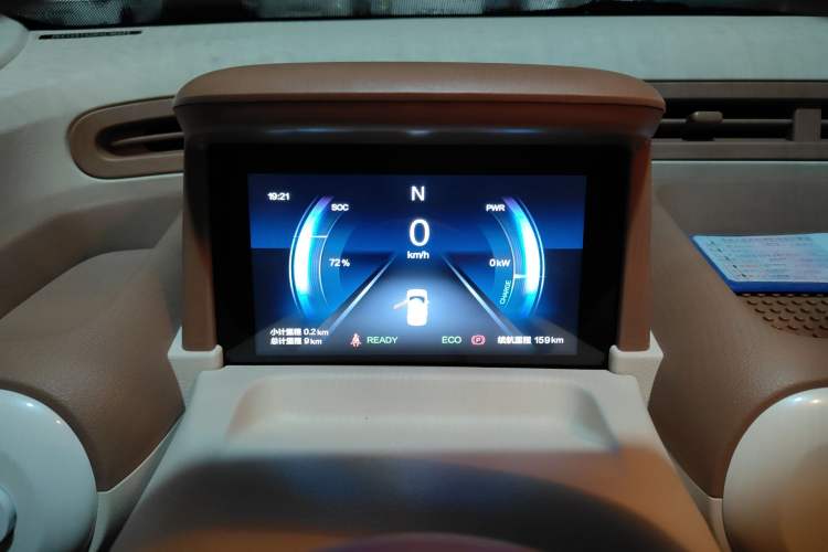 Used Bestune Pony 2026 222km Colorful Horse Instrument Cluster