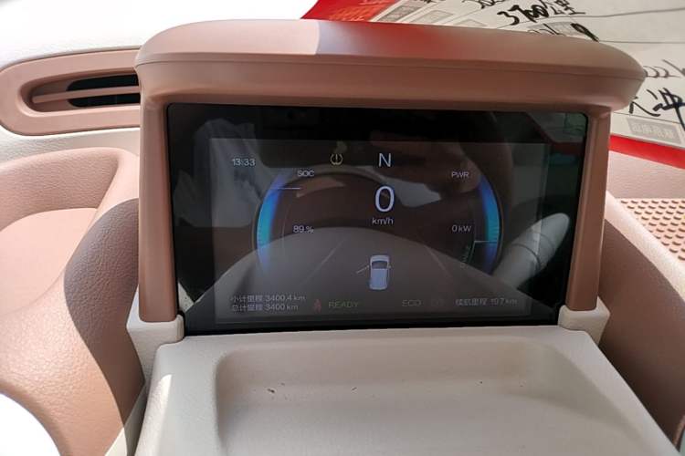 Used Bestune Pony 2026 Model 222km Shining Horse Instrument Cluster