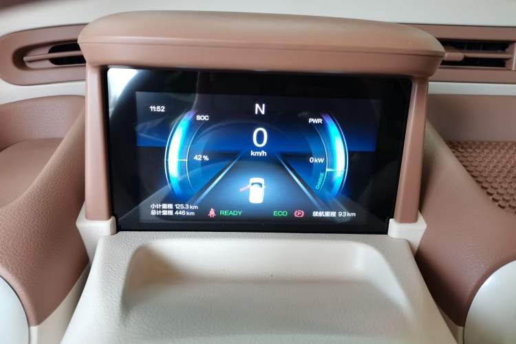 Used Bestune Pony 2026 Model 222km Shining Horse Instrument Cluster