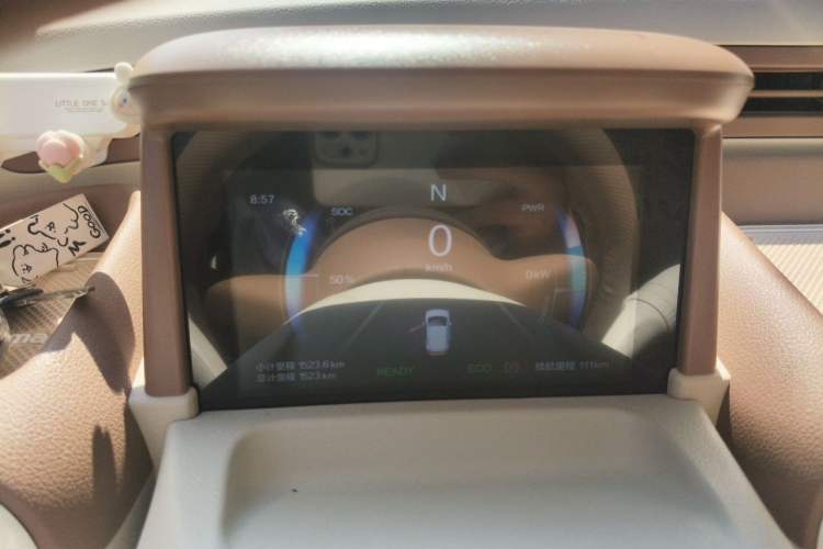 Used Bestune Pony 2026 222km Colorful Horse Instrument Cluster