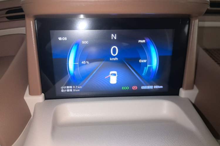 Used Bestune Pony 2026 222km Colorful Horse Instrument Cluster