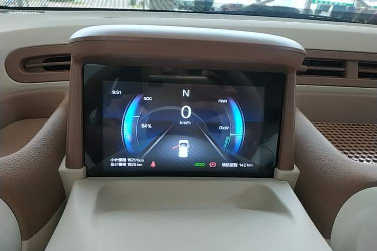 Used Bestune Pony 2026 222km Colorful Horse Instrument Cluster