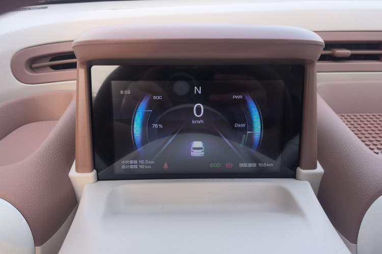 Used Bestune Pony 2026 222km Colorful Horse Instrument Cluster