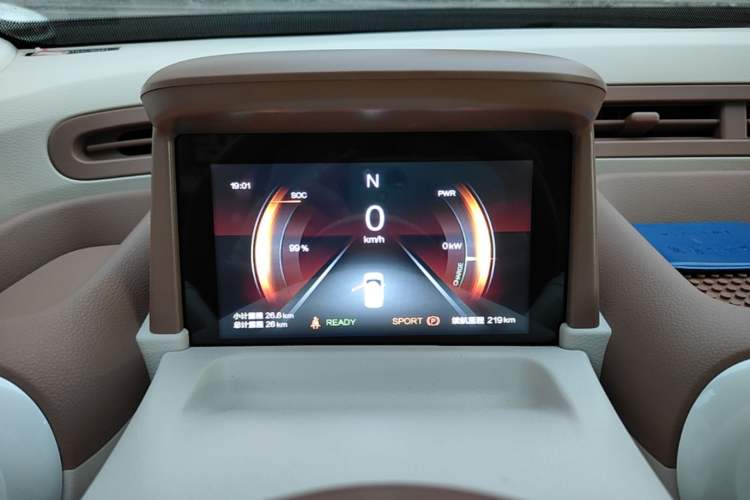 Used Bestune Pony 2026 222km Colorful Horse Instrument Cluster