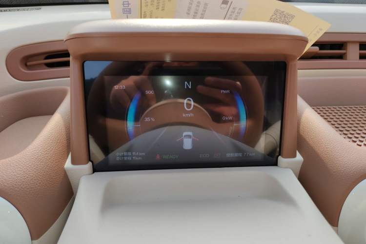 Used Bestune Pony 2026 222km Colorful Horse Instrument Cluster
