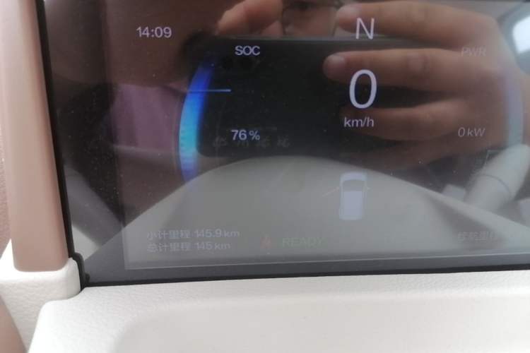 Used Bestune Pony 2026 222km Colorful Horse Instrument Cluster