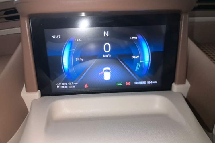 Used Bestune Pony 2026 222km Colorful Horse Instrument Cluster