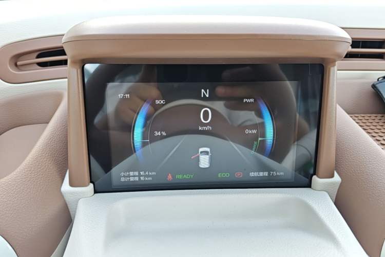 Used Bestune Pony 2026 Model 222km Cute Horse Plus Instrument Cluster