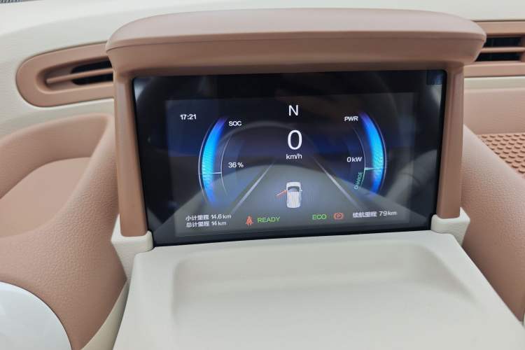 Used Bestune Pony 2026 222km Colorful Horse Interior 1