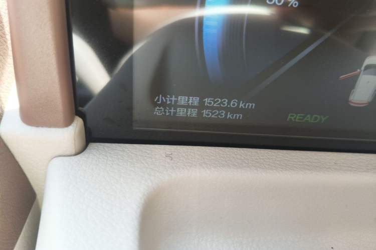 Used Bestune Pony 2026 222km Colorful Horse Odometer Close Up