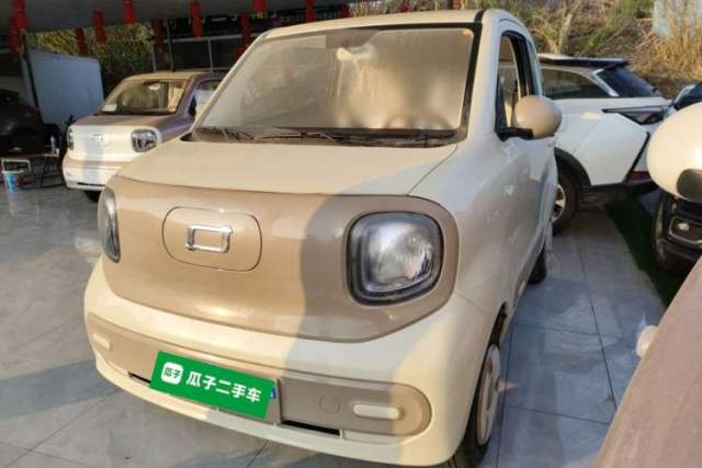 Used Bestune Pony 2026 Model 222km Cute Horse Plus