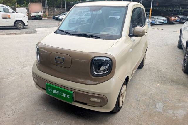 Used Bestune Pony 2026 Model 222km Cute Horse Plus