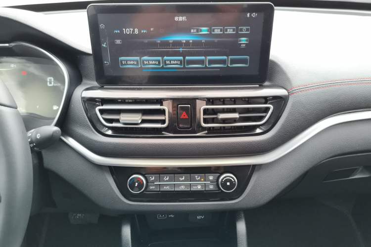 Used Bestune T33 2021 1.2T DCT Luxury Model Audio And AC Panel