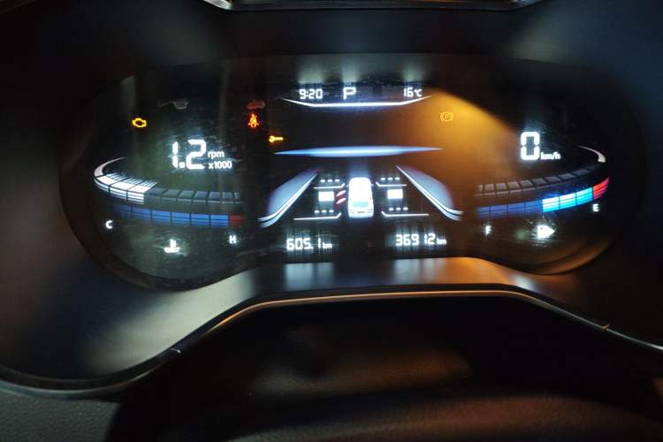 Used Bestune T33 2021 1.2T DCT Luxury Model Instrument Cluster