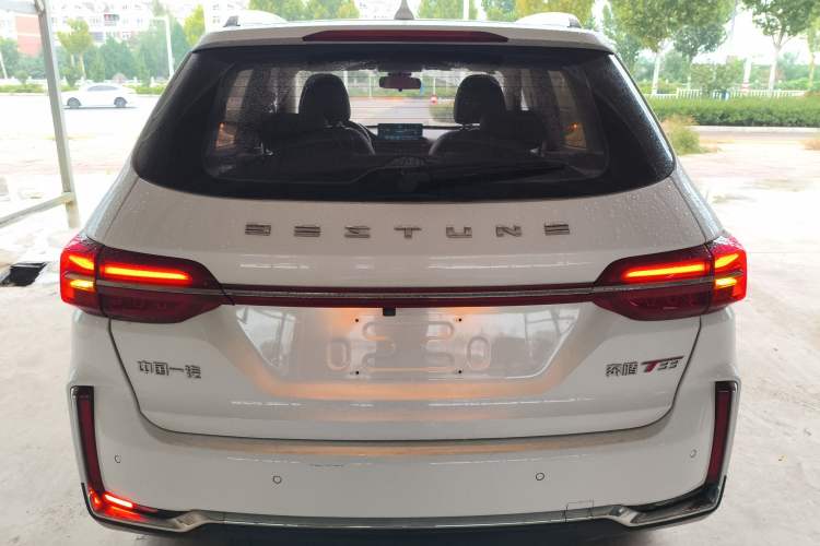Used Bestune T33 2021 1.2T DCT Luxury Model Rear