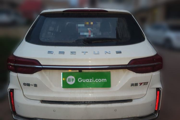 Used Bestune T33 2021 1.2T DCT Luxury Model Rear