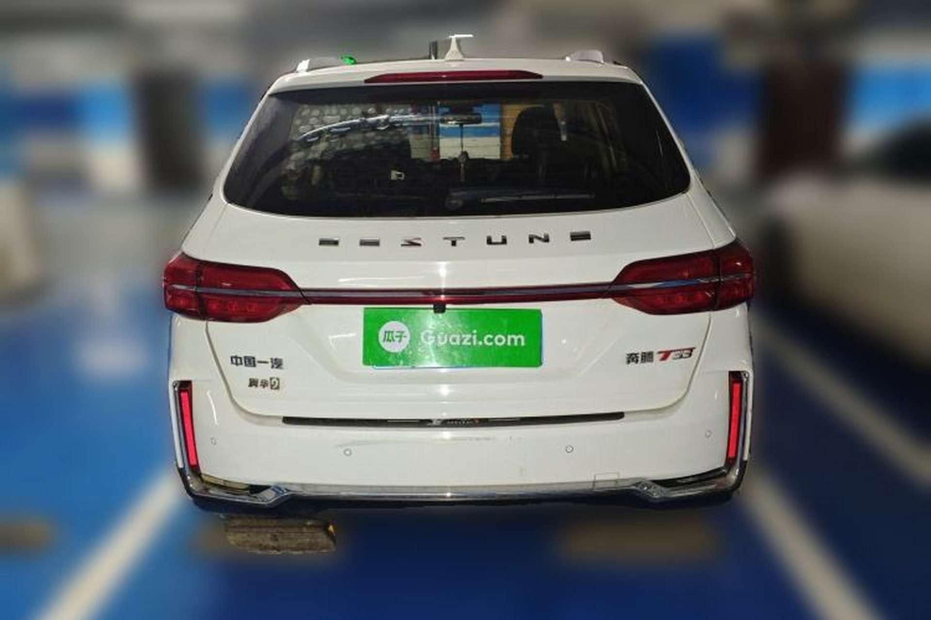 Used Bestune T33 2021 1.2T DCT Luxury Model Rear