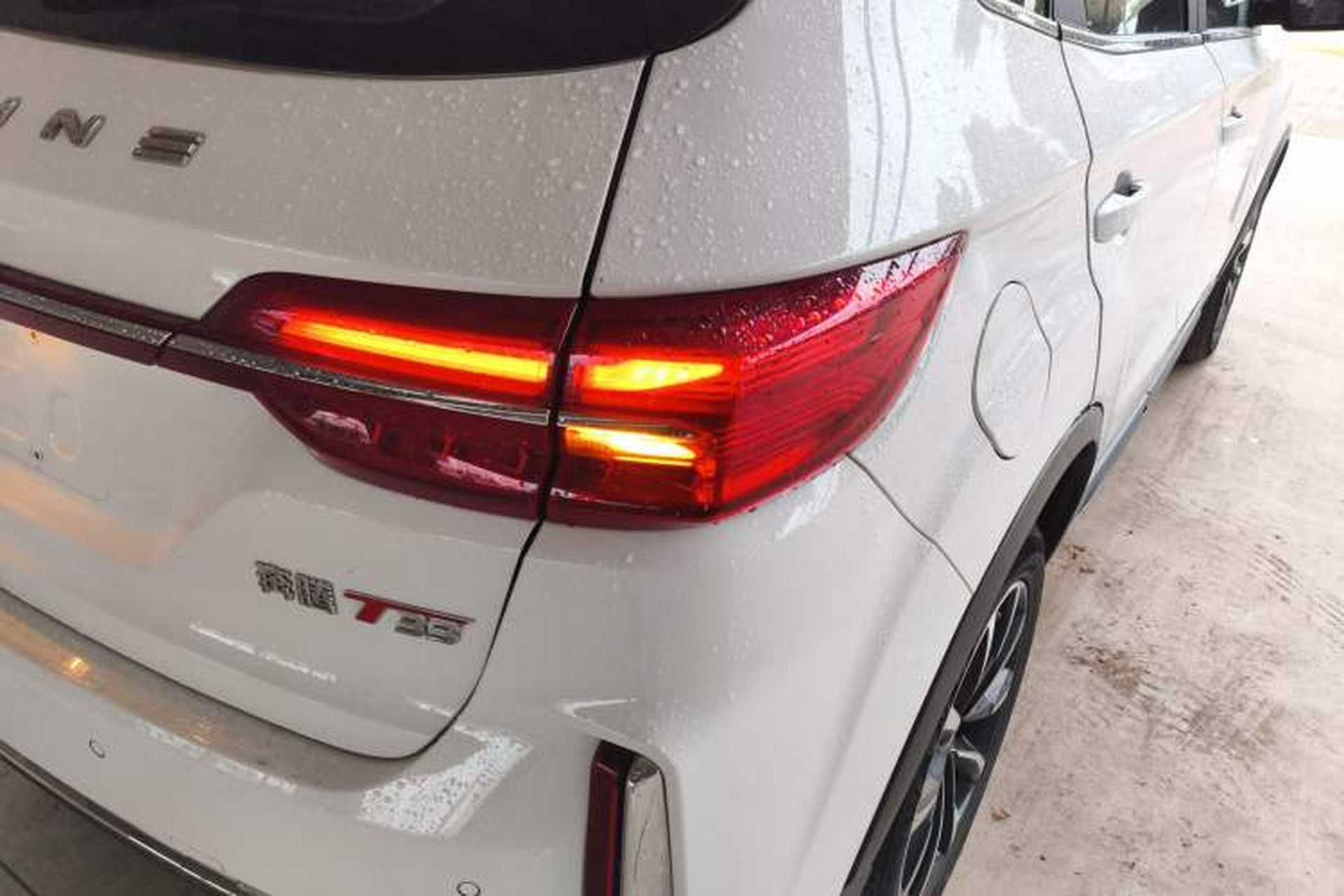 Used Bestune T33 2021 1.2T DCT Luxury Model Right Rear Taillight