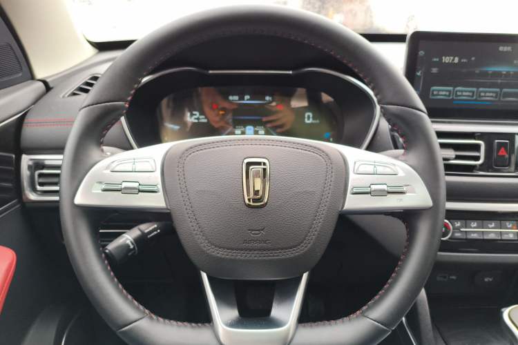 Used Bestune T33 2021 1.2T DCT Luxury Model Steering Wheel