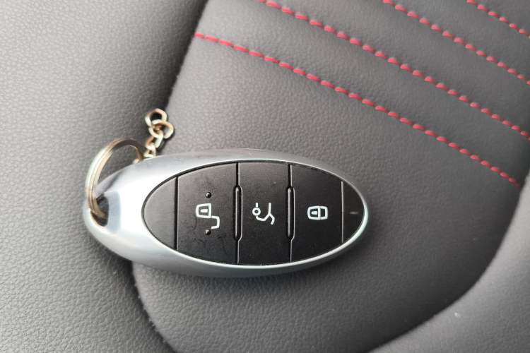 Used Bestune T33 2021 1.2T DCT Luxury Model Vehicle Key